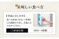 ※写真はイメージです