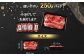 本返礼品は250gパックを2パックお届けします。