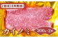 画像はイメージです。