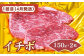 画像はイメージです。