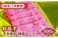 画像はイメージです。