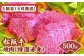 画像はイメージです