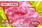 画像はイメージです