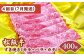 画像はイメージです