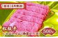 画像はイメージです