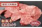 画像はイメージです