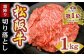 ※写真はイメージです