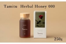 ［Tamitu］Herbal Honey 000/ 250ｇ　（純粋はちみつに数種類のハーブとスパイスを調合したはちみつ）【1.4-10】