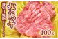 画像はイメージです。