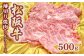 画像はイメージです。