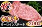 画像はイメージです。