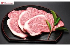【高島屋選定品】＜松阪まるよし＞松阪牛サーロインステーキ250ｇ×3枚【9.5-3】