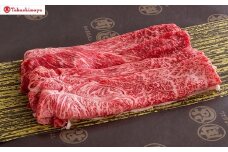 【高島屋選定品】＜松阪まるよし＞松阪牛すき焼き（カタ）300ｇ【2.4-11】