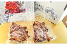 鳥文 三重県産 伊勢赤どりのスティック焼き （手羽中ハーフ） 073-0010x1