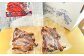 鳥文 三重県産 伊勢赤どりのスティック焼き （手羽中ハーフ）