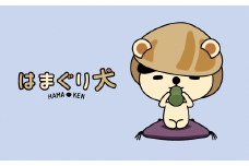 いなはま　はまぐり犬グッズ詰め合わせ6点セット　b_52
