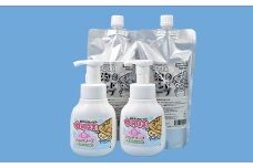 三共油脂　「ゆめはまちゃん」ハンドソープセット　a*48