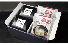 桑名はまぐり屋　はまぐりラーメン2個としじみの味噌汁20個入りギフトセット　ac01