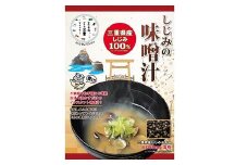 桑名はまぐり屋　しじみの味噌汁40個入りギフトセット　ma02