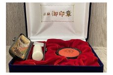山榮堂　一級印章彫刻士が彫る極上芯持ち本象牙実印（16.5mm丸）　ga01