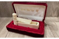 山榮堂　本象牙鳥かご細工の印鑑（13.5mm丸）　l_01
