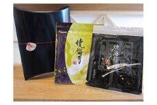 日の出　一番摘み桑名海苔　ab11