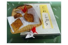 たがねや　Food&Culture of Kuwana　米菓たがね＆桑名の千羽鶴　j_26
