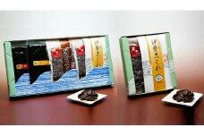 共和ネット　伊勢志ぐれのあさり・椎茸昆布・細切り昆布しぐれ詰合せ（箱入）＋あさりしぐれ165g（箱入）　m_82