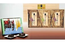 共和ネット　伊勢志ぐれのこだわり 蛤・あさりセット（桐箱入）＋あさり・蛤 しぐれ詰合せ（箱入）　c_83
