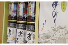 福井　桑名産海苔セットA　mc07