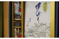 福井　桑名産海苔セットB　ad05