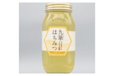 舘養蜂場本店 国産はちみつ アカシア 1kg 国産 無添加 良質 蜂蜜 ハチミツ 養蜂 料理 お菓子 健康 保存 039-0015