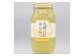 舘養蜂場本店 国産はちみつ アカシア 1kg