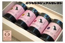 百福　のりももカジュアルセレクト　ab35