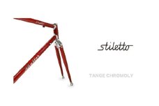 MULLER　【受注生産】Stiletto　リムブレーキクロモリロードバイク（フレーム＋フォークセット：１セット）　117-0060