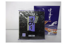 桑名産焼きのり （等級検査済） 板のり10／袋×10 化粧箱入り 海苔 全形 焼き海苔 焼海苔 のり ギフト 034-0032