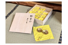 山本翠松　蛤香合十二ヵ月（12個セット）　gc01