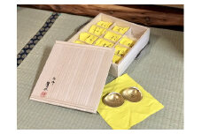 山本翠松　蛤香合　十二支（12個セット）　gc02