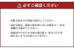 プレミアム 極厚ポークカレーセット