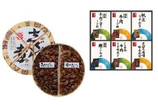 柿安本店 料亭しぐれ煮詰合せ ＋ 総本家貝新 あさり志ぐれ・甘口あさり （曲物入） 009-0029