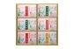 総本家貝新 志ぐれ煮 8品 詰合せ （紙箱入）＋ 志ぐれ煮 6品 詰合せ （紙箱入）＋ 椎茸昆布 （袋入）