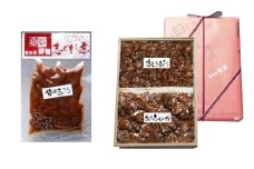 手むき蛤・手むきあさり志ぐれ 詰合 （角箱入）＋ 甘口 あさり志ぐれ（袋入） 009-0025