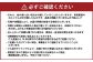 桑名産蛤（ハマグリ） 4.0kg