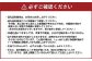【特大】桑名産蛤（ハマグリ） 5.0kg