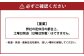 レトルト蜆おみそ汁 6袋（1袋8食入り）
