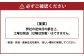 レトルト蜆おみそ汁 9袋（1袋8食入り）