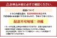 レトルト蜆おみそ汁 12袋（1袋8食入り）