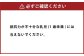 九華はちみつ アカシアボトルセット 300g×2本 計600g