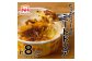 たっぷりソースのミートドリア 150g×8個  計1.2kg