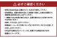 たっぷりソースのミートドリア 150g×8個  計1.2kg